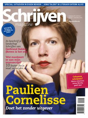 Schrijven 5, 2016 Schrijven 5, 2016